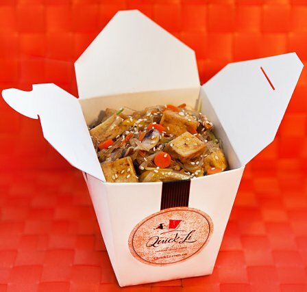 Box №13 Fried soy noodles with vegetables and tofu